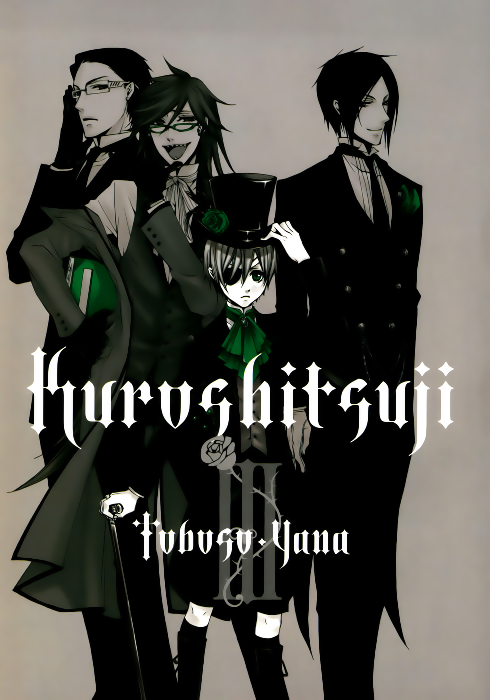 Read Black Butler IT Manga Online