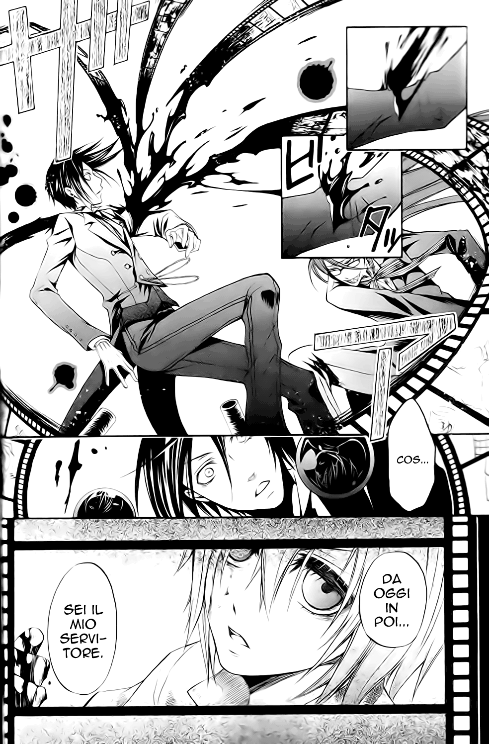 Read Black Butler IT Manga Online