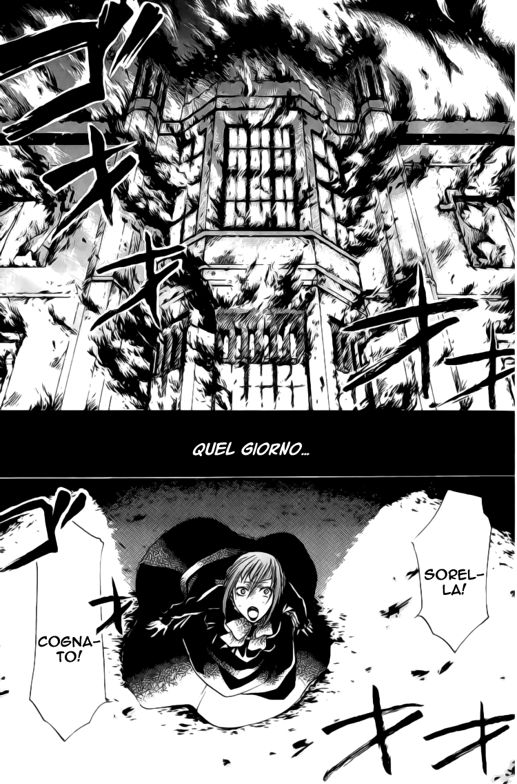 Read Black Butler IT Manga Online