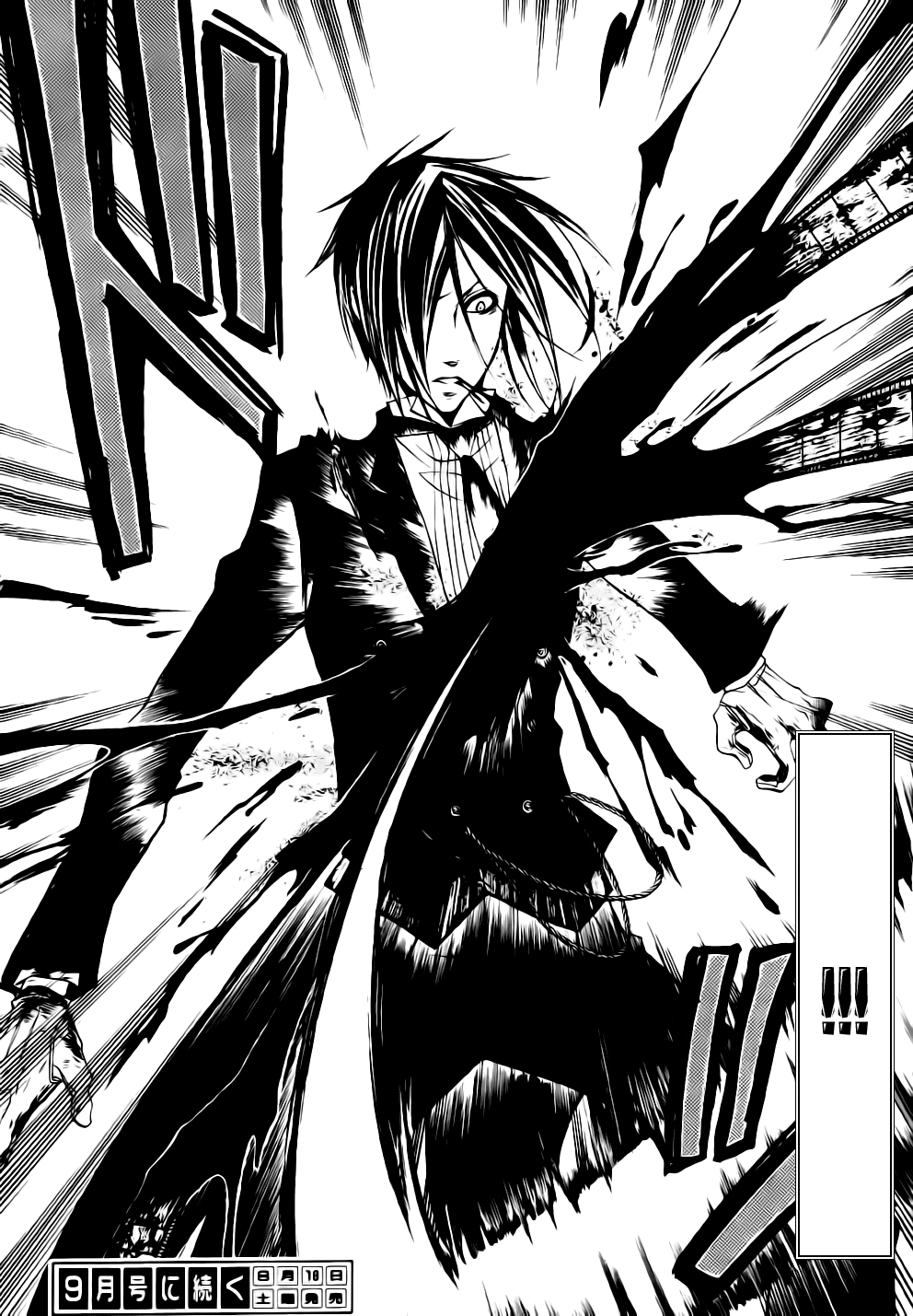 Read Black Butler IT Manga Online