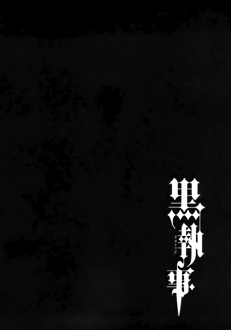 Read Black Butler IT Manga Online