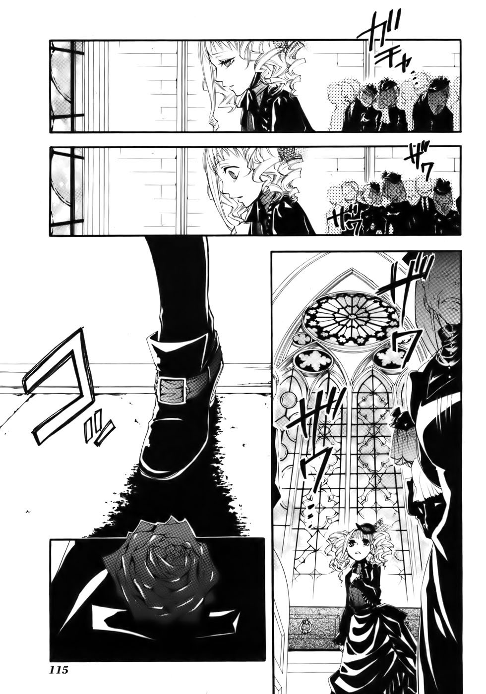 Read Black Butler IT Manga Online