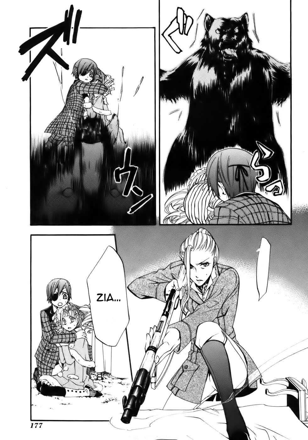 Read Black Butler IT Manga Online