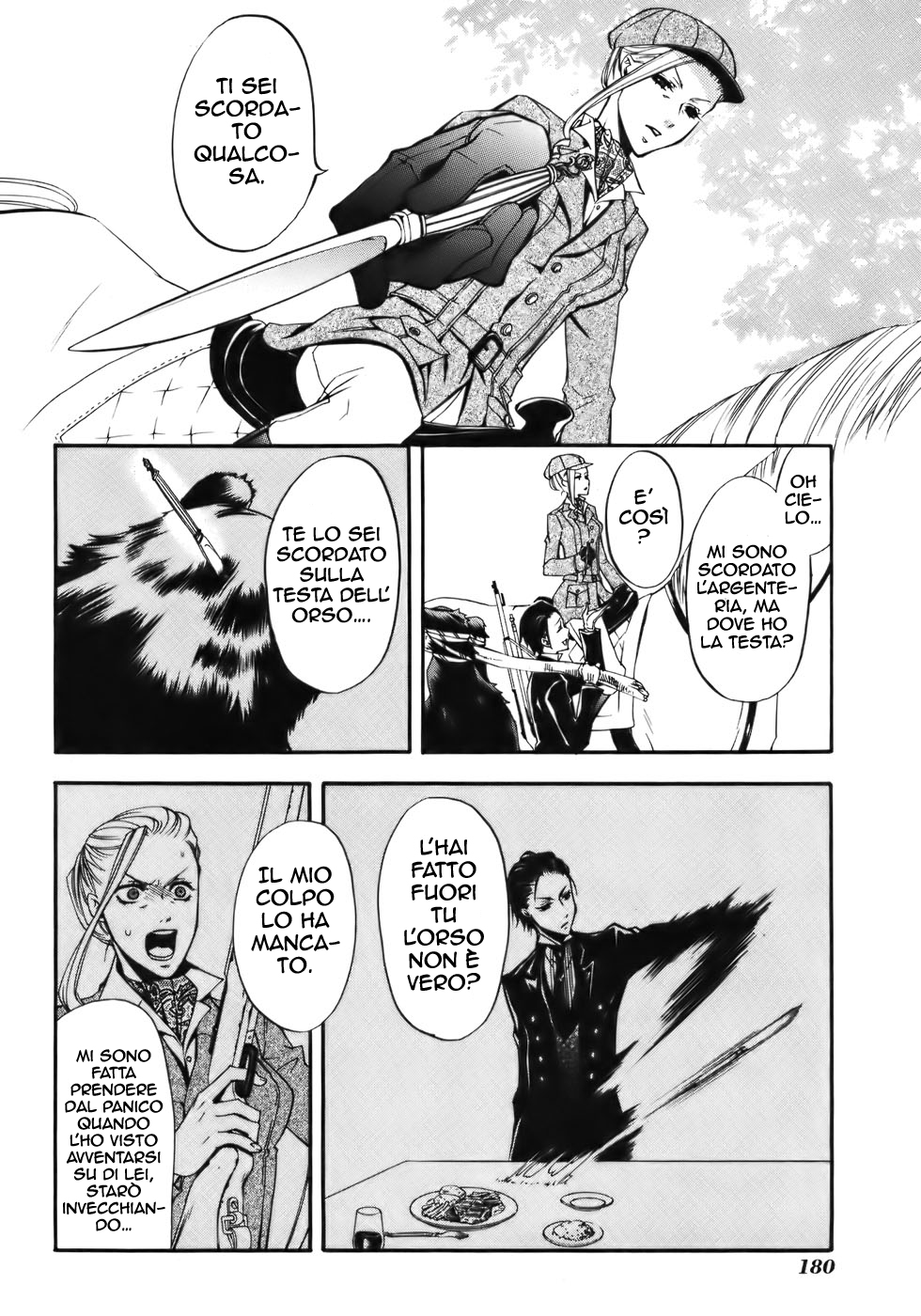 Read Black Butler IT Manga Online