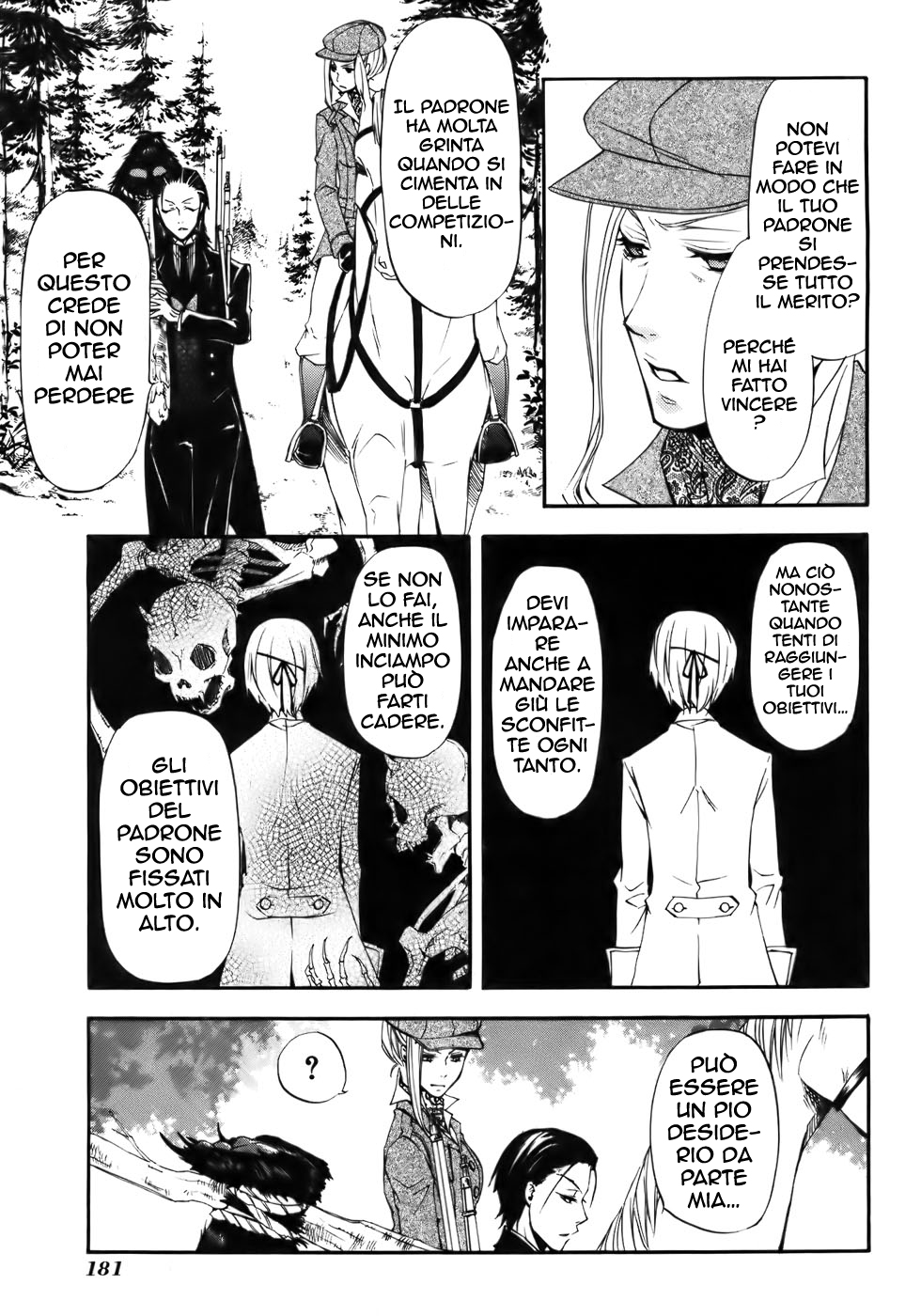 Read Black Butler IT Manga Online