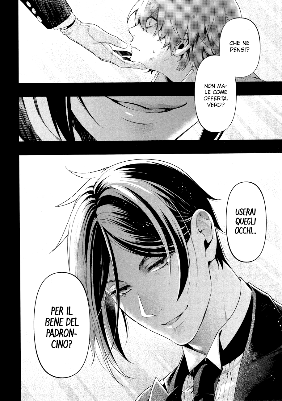 Read Black Butler IT Manga Online