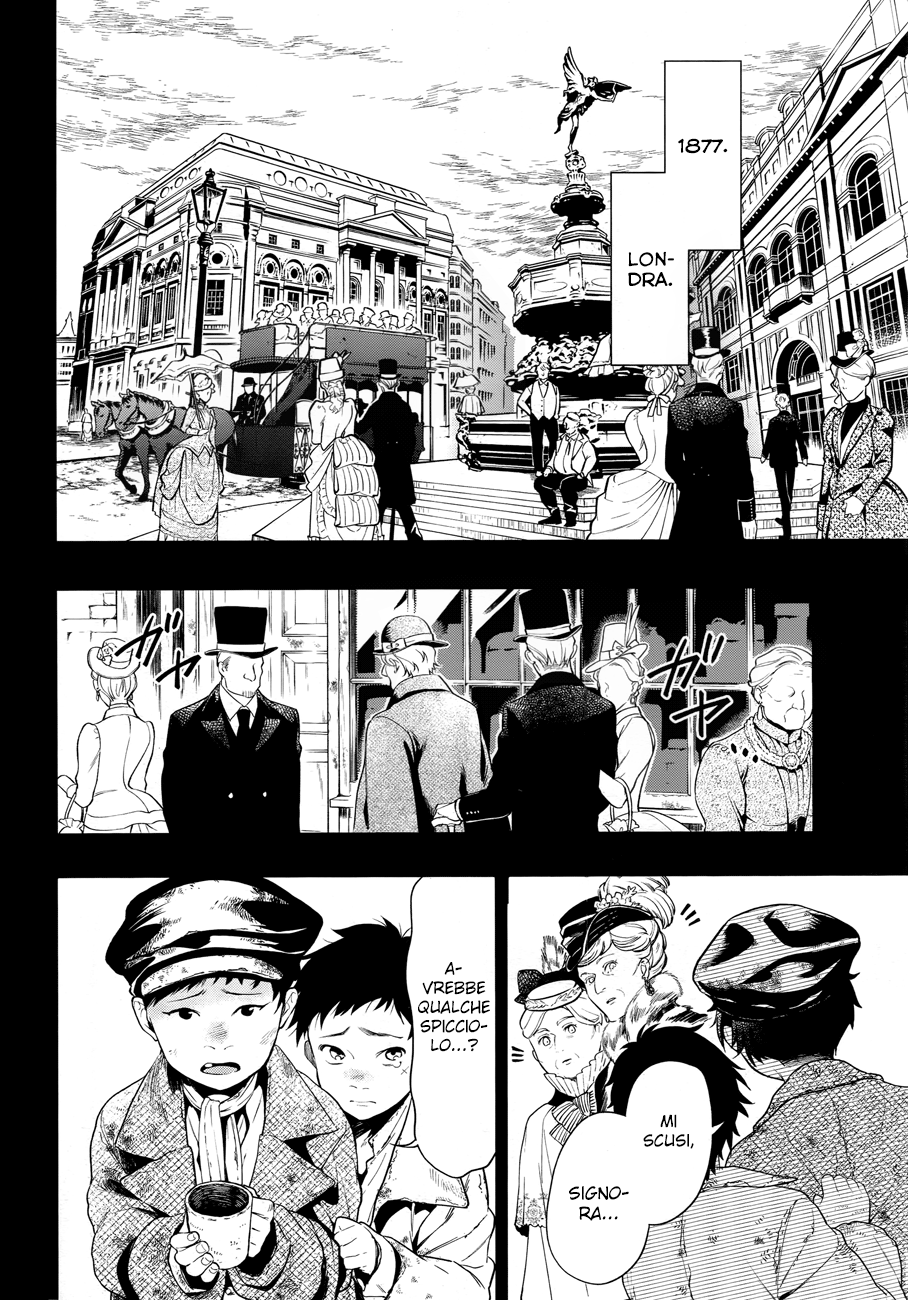 Read Black Butler IT Manga Online