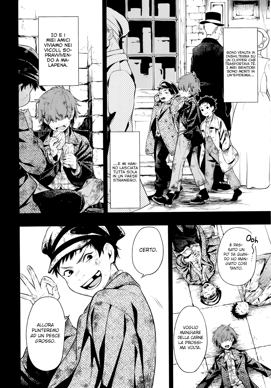 Read Black Butler IT Manga Online