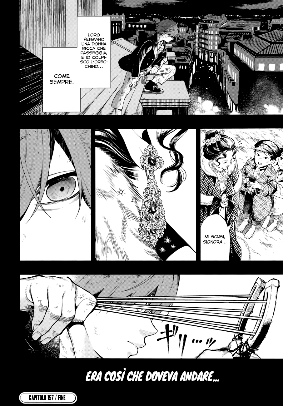 Read Black Butler IT Manga Online