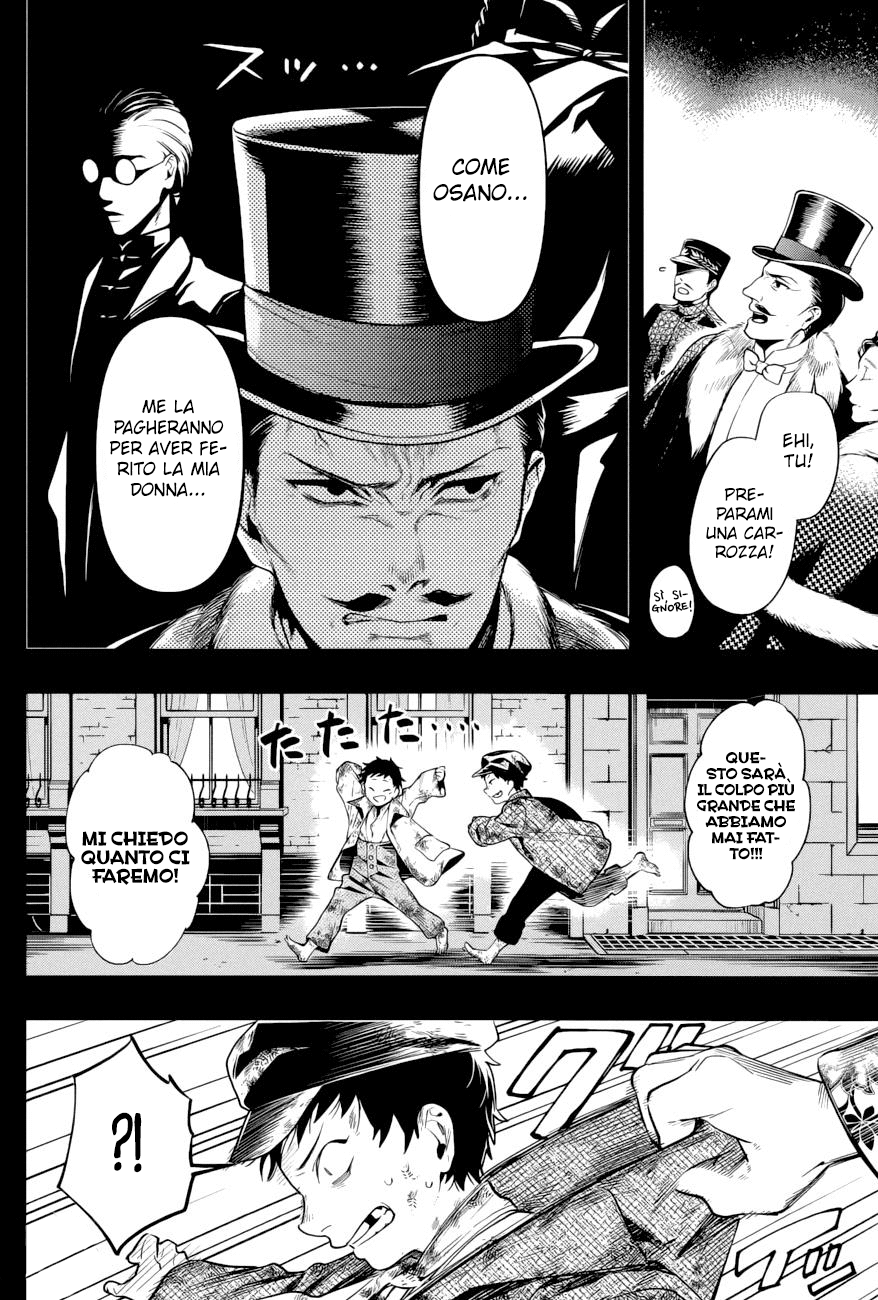 Read Black Butler IT Manga Online