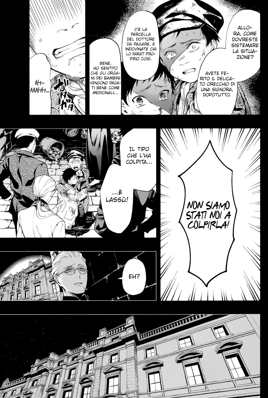 Read Black Butler IT Manga Online