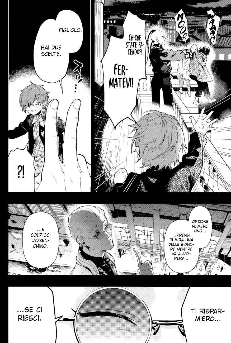 Read Black Butler IT Manga Online