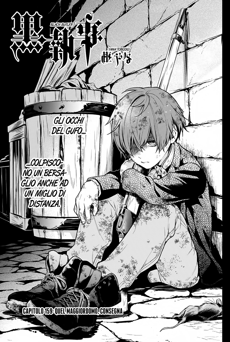 Read Black Butler IT Manga Online