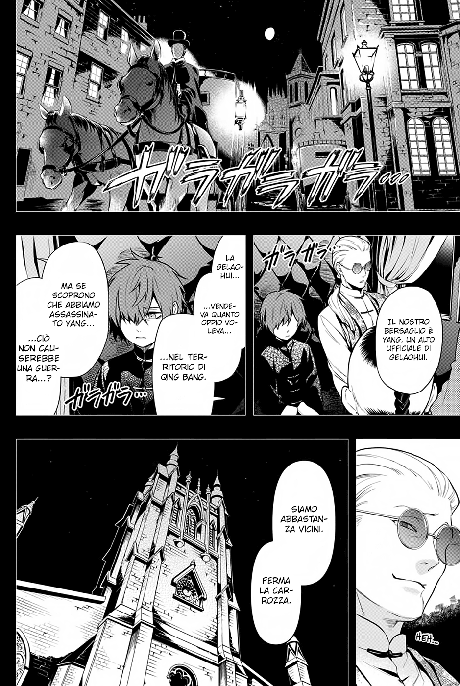 Read Black Butler IT Manga Online