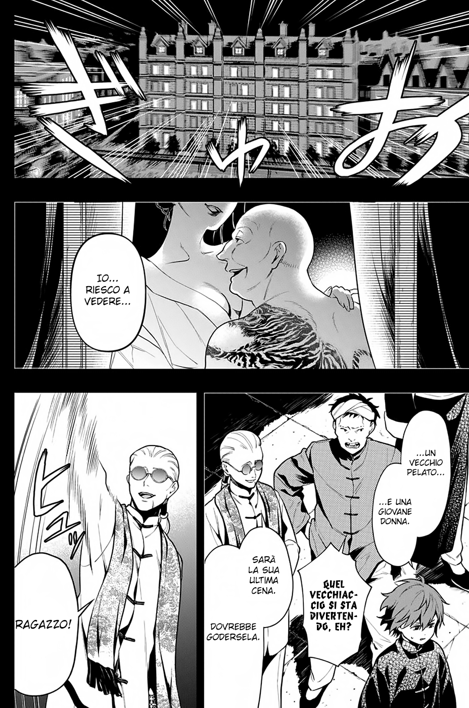 Read Black Butler IT Manga Online