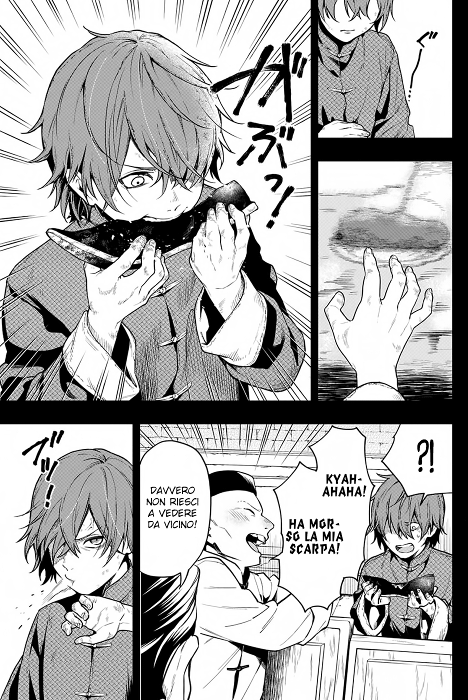 Read Black Butler IT Manga Online