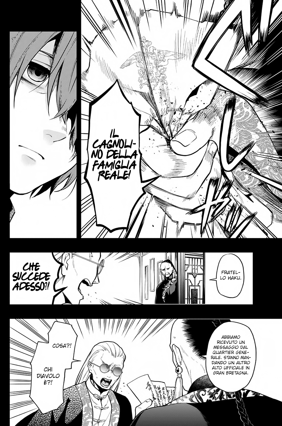 Read Black Butler IT Manga Online