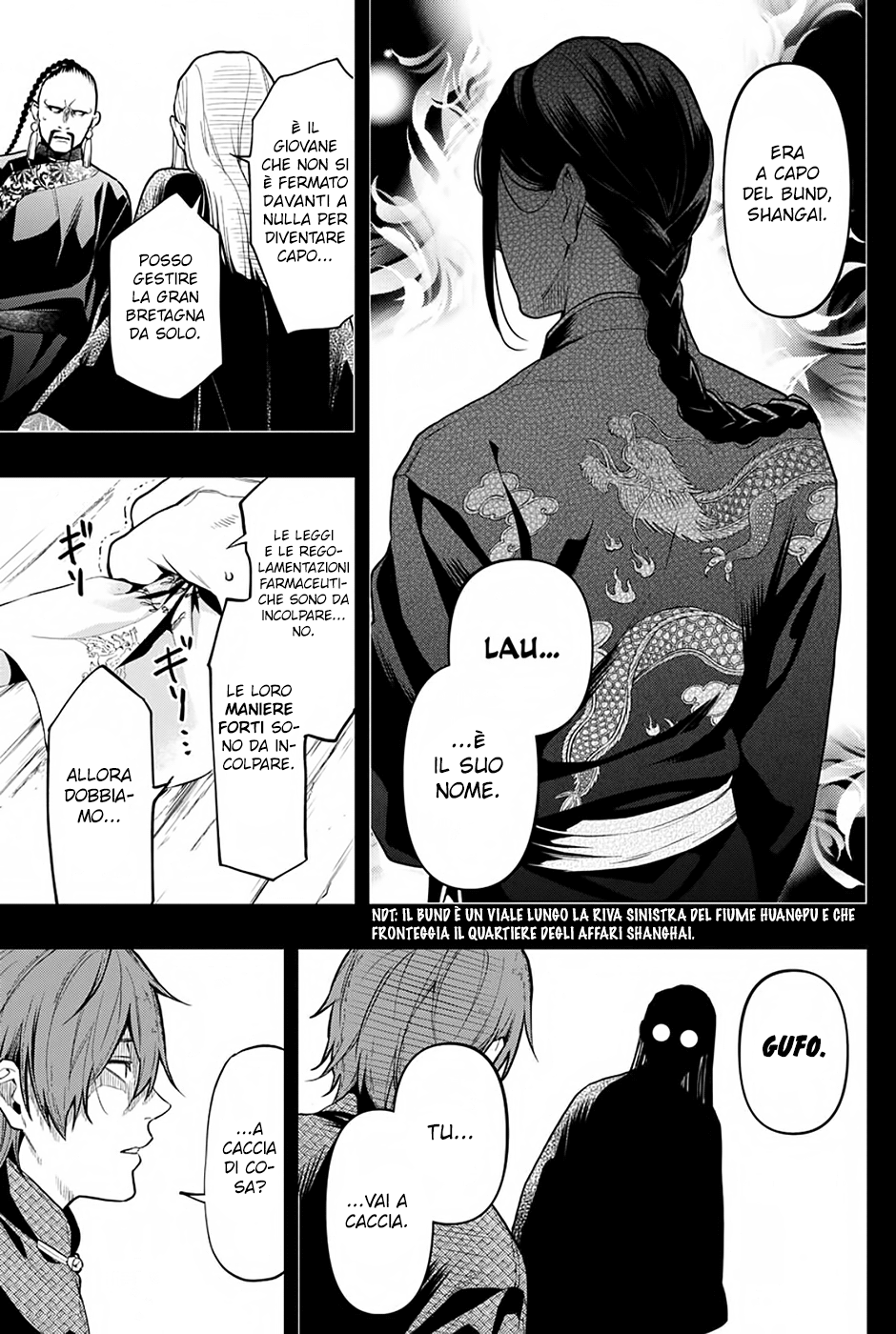 Read Black Butler IT Manga Online