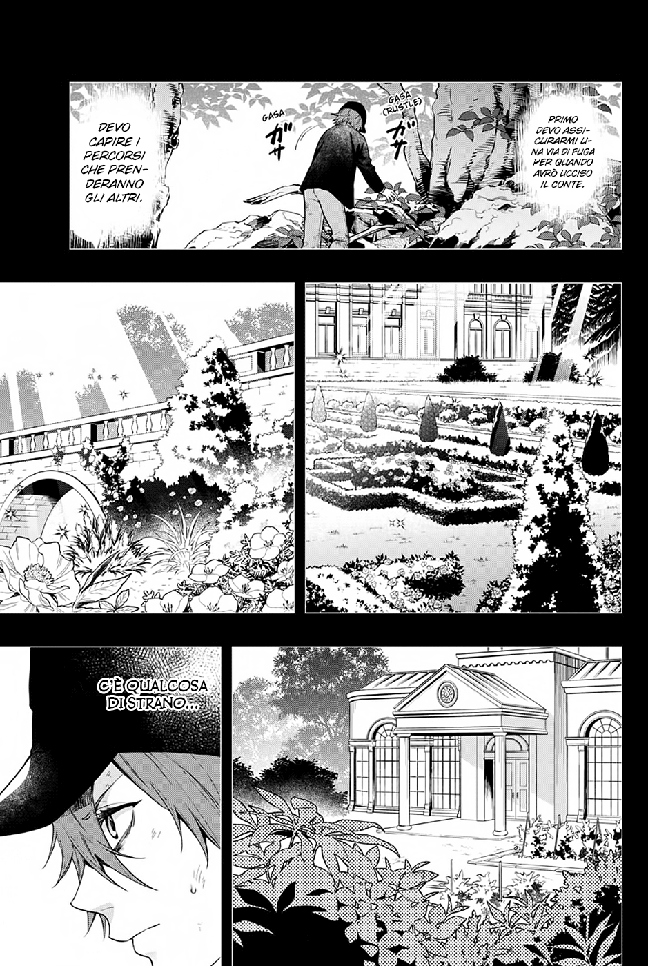 Read Black Butler IT Manga Online