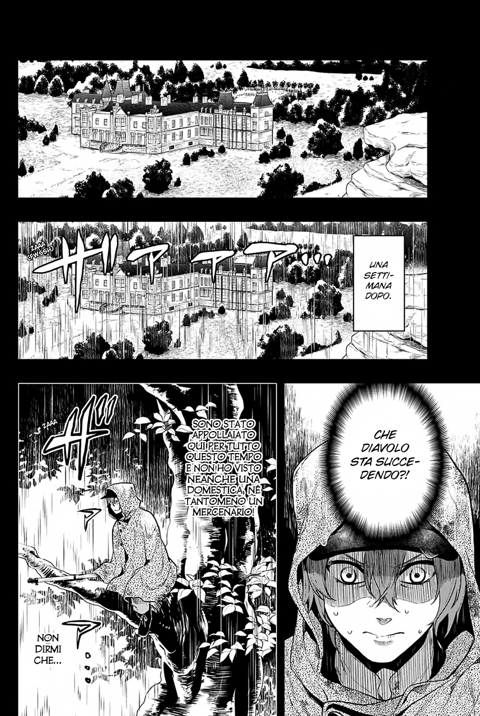 Read Black Butler IT Manga Online