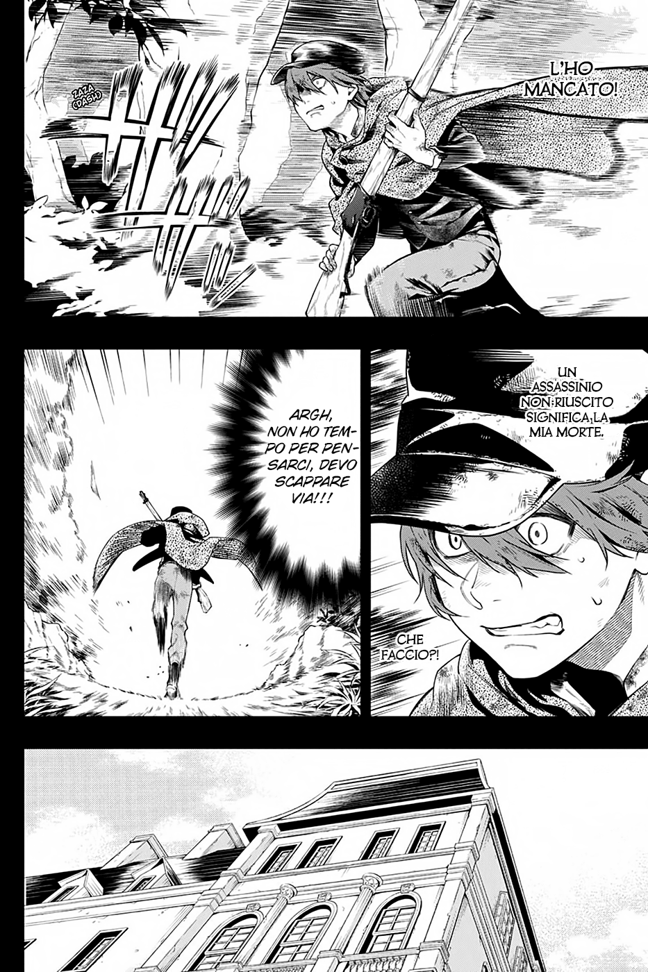 Read Black Butler IT Manga Online