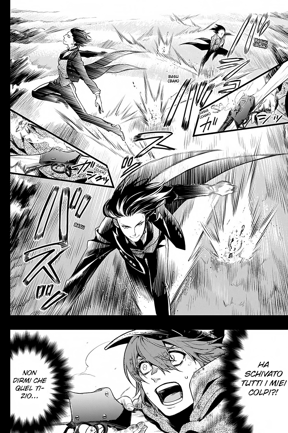 Read Black Butler IT Manga Online