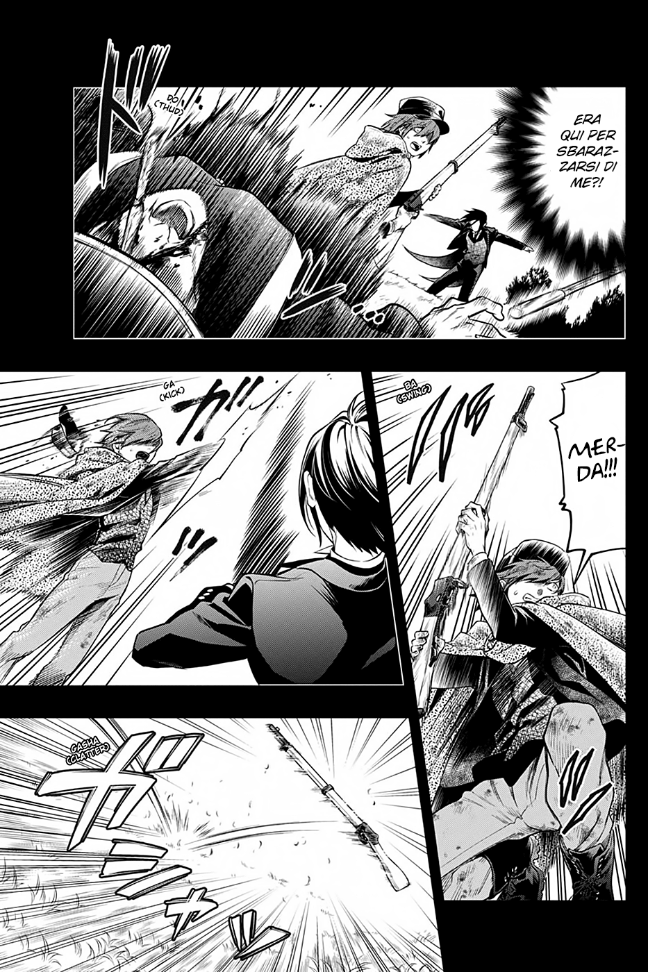 Read Black Butler IT Manga Online