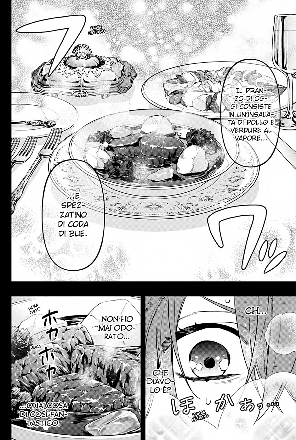 Read Black Butler IT Manga Online