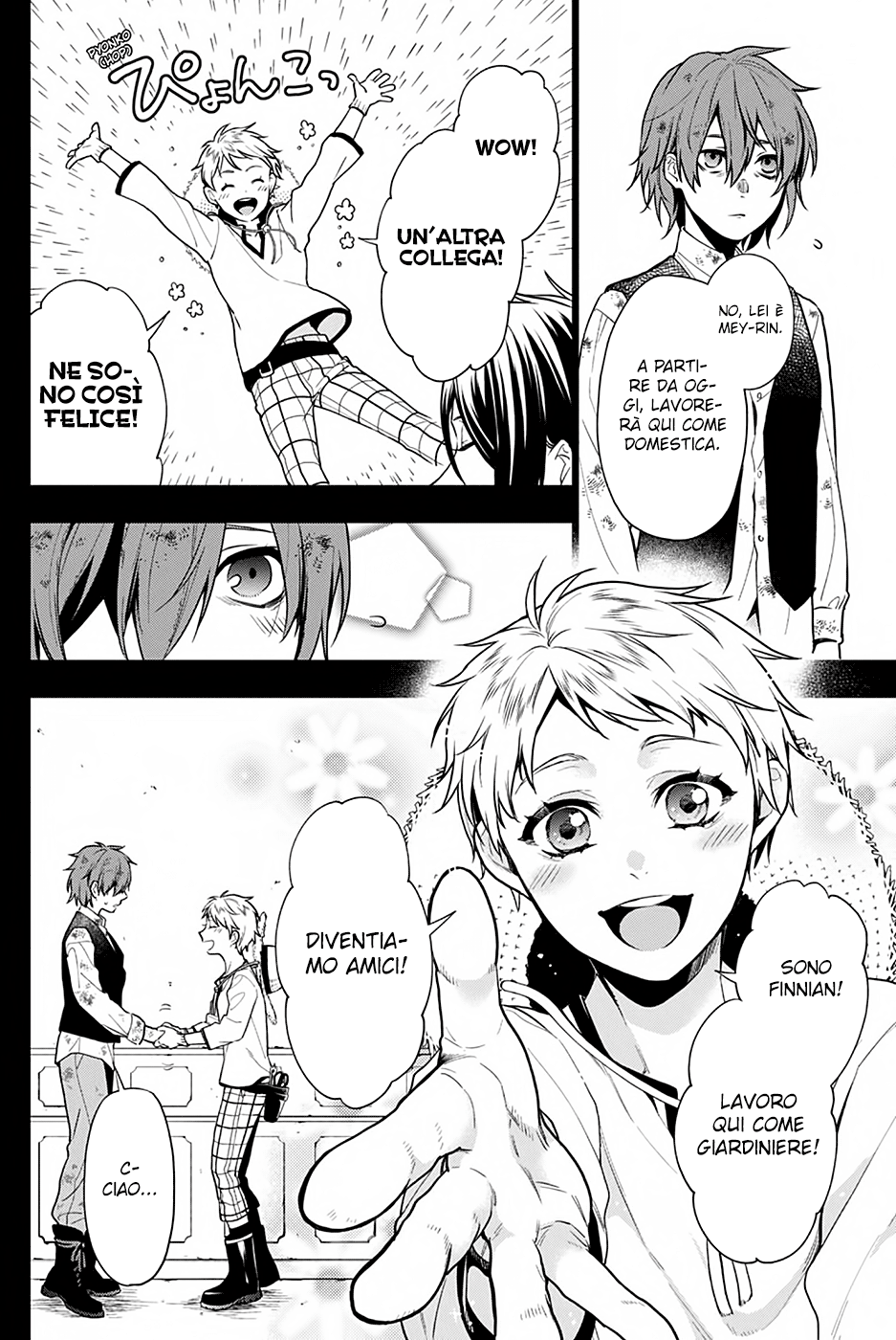 Read Black Butler IT Manga Online