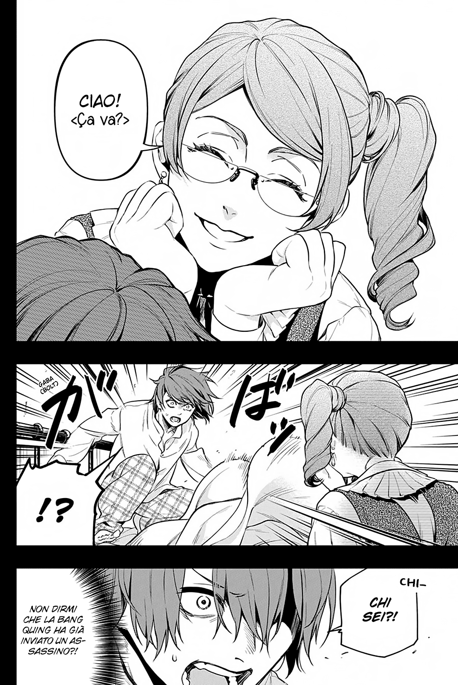 Read Black Butler IT Manga Online