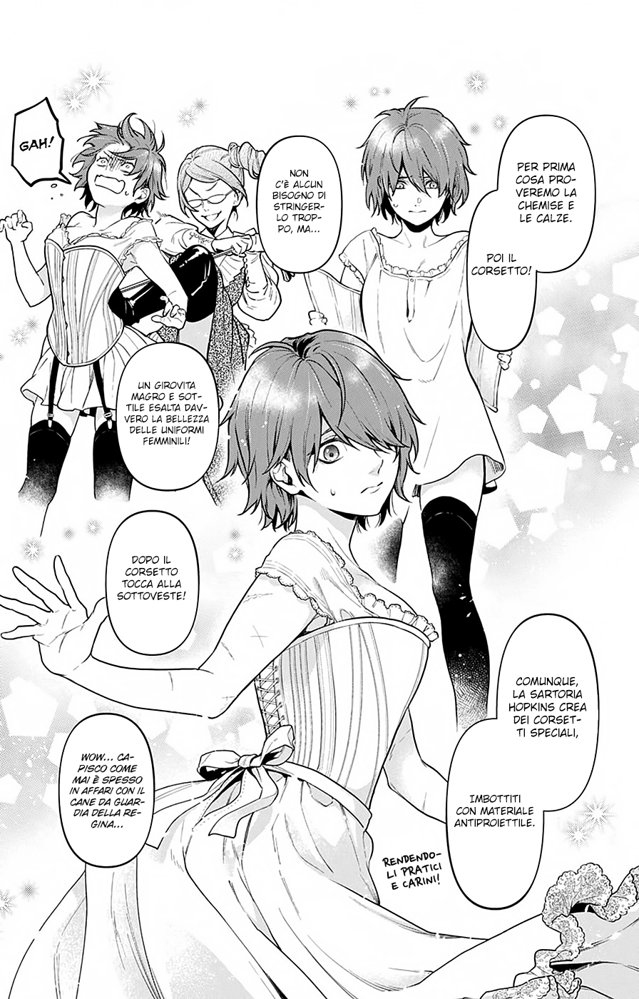 Read Black Butler IT Manga Online