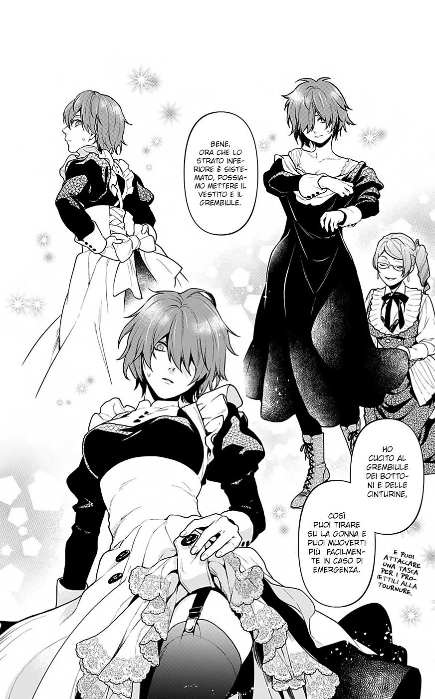 Read Black Butler IT Manga Online
