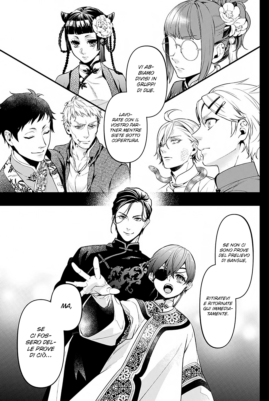 Read Black Butler IT Manga Online