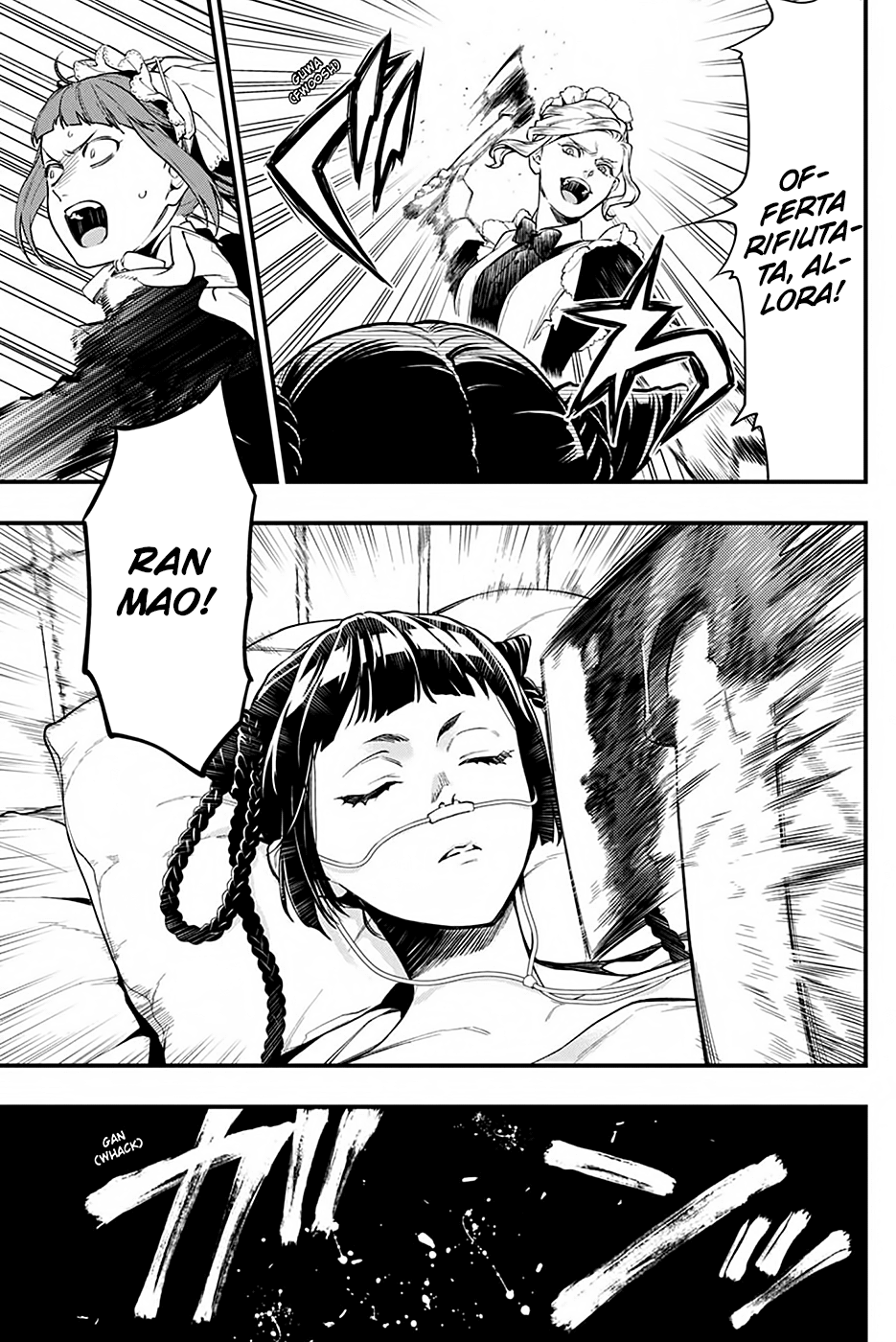 Read Black Butler IT Manga Online