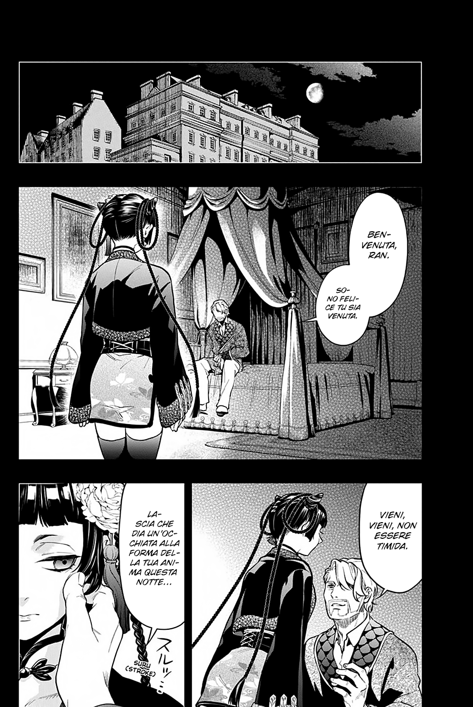 Read Black Butler IT Manga Online