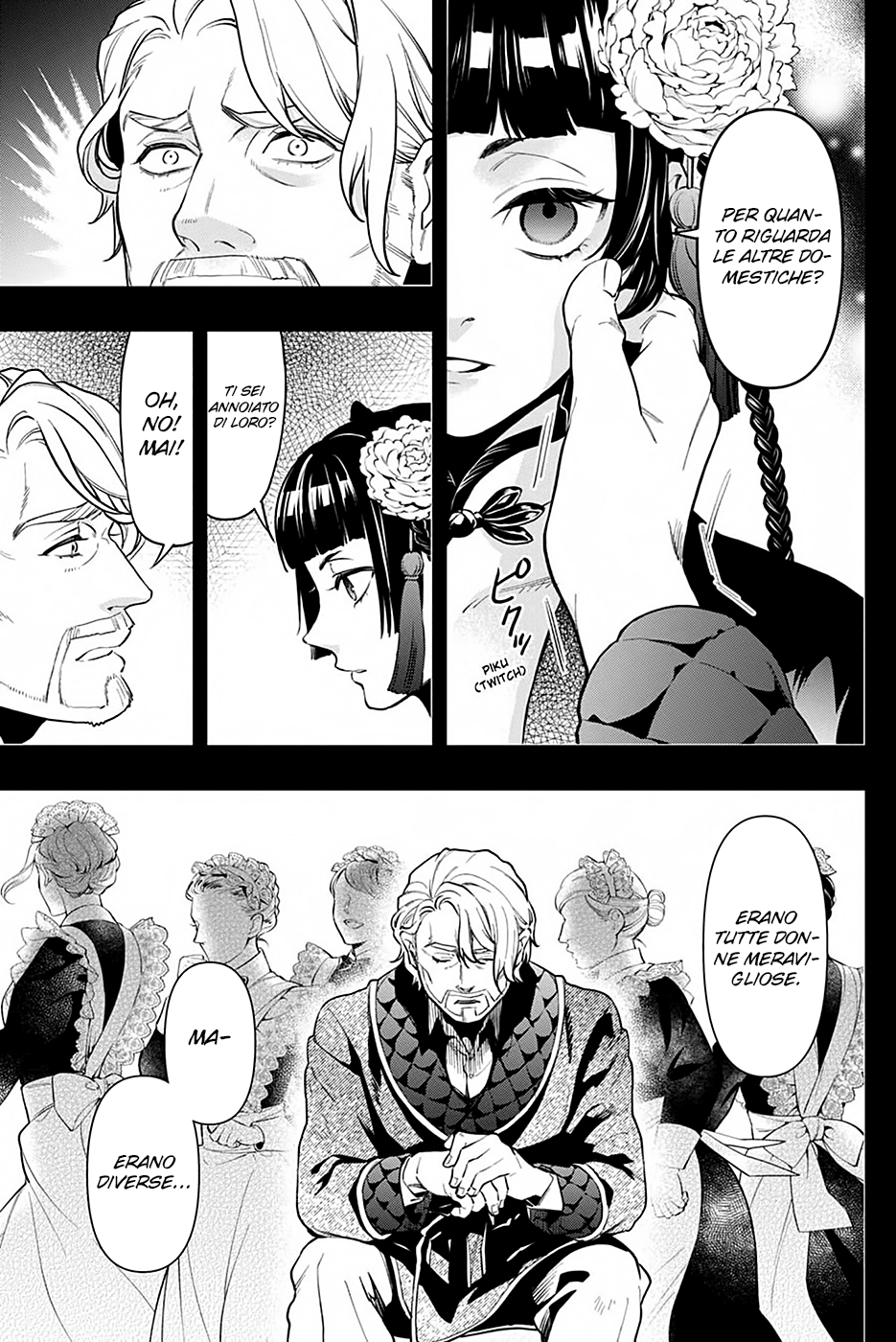 Read Black Butler IT Manga Online