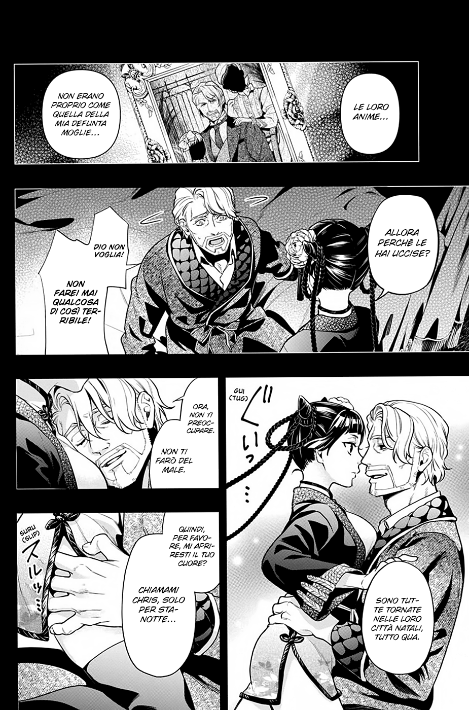 Read Black Butler IT Manga Online