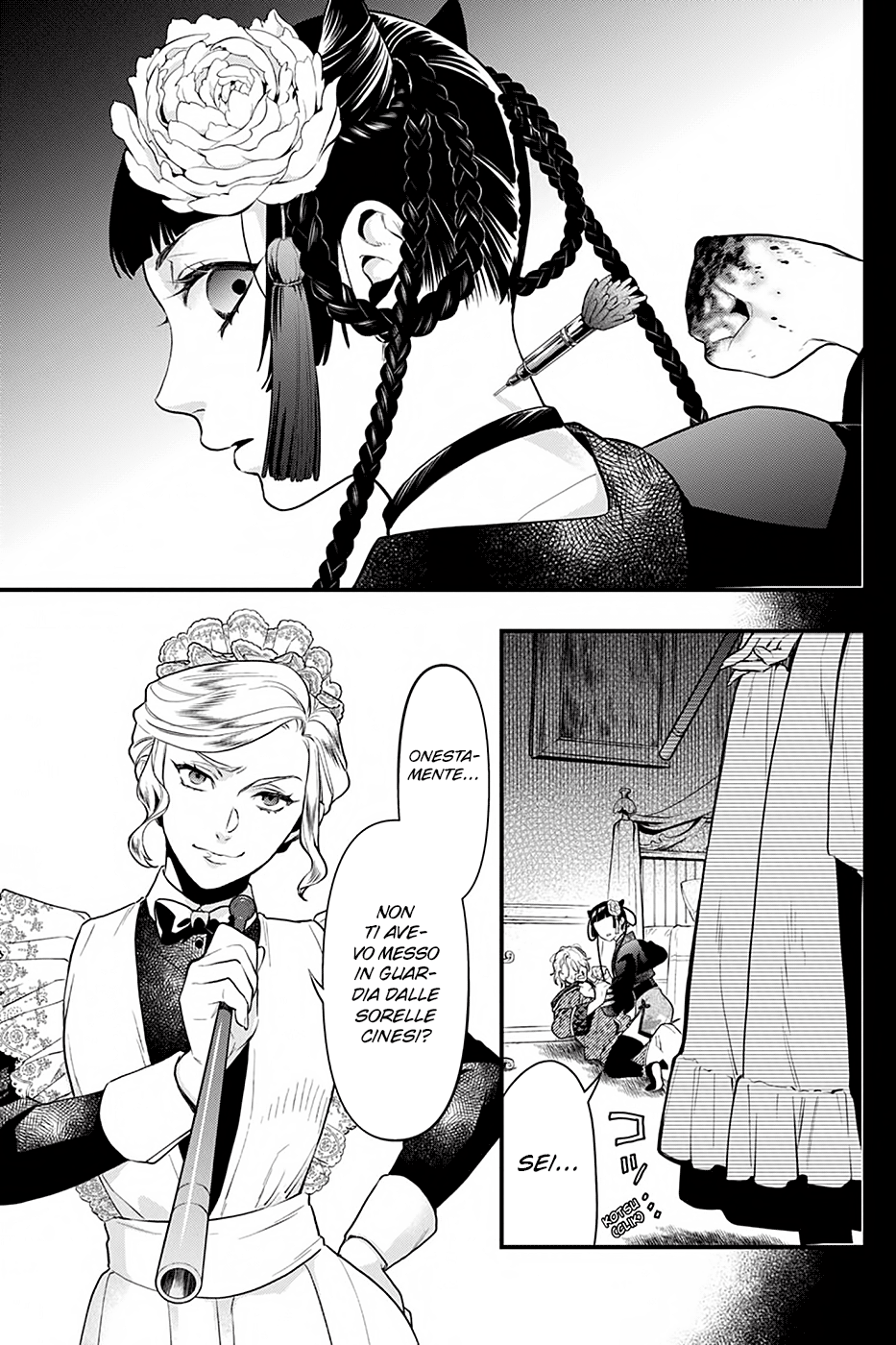 Read Black Butler IT Manga Online
