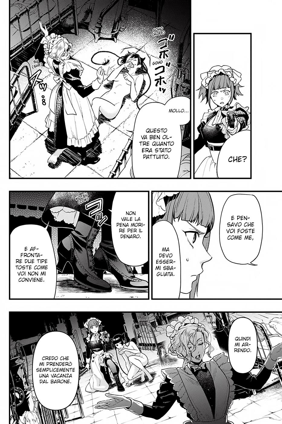 Read Black Butler IT Manga Online