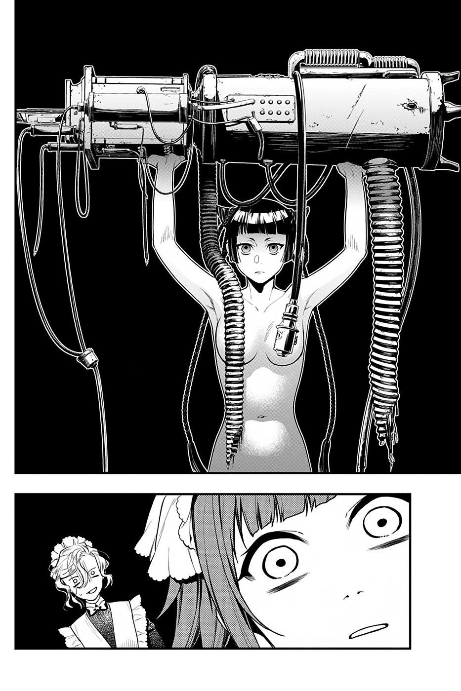 Read Black Butler IT Manga Online