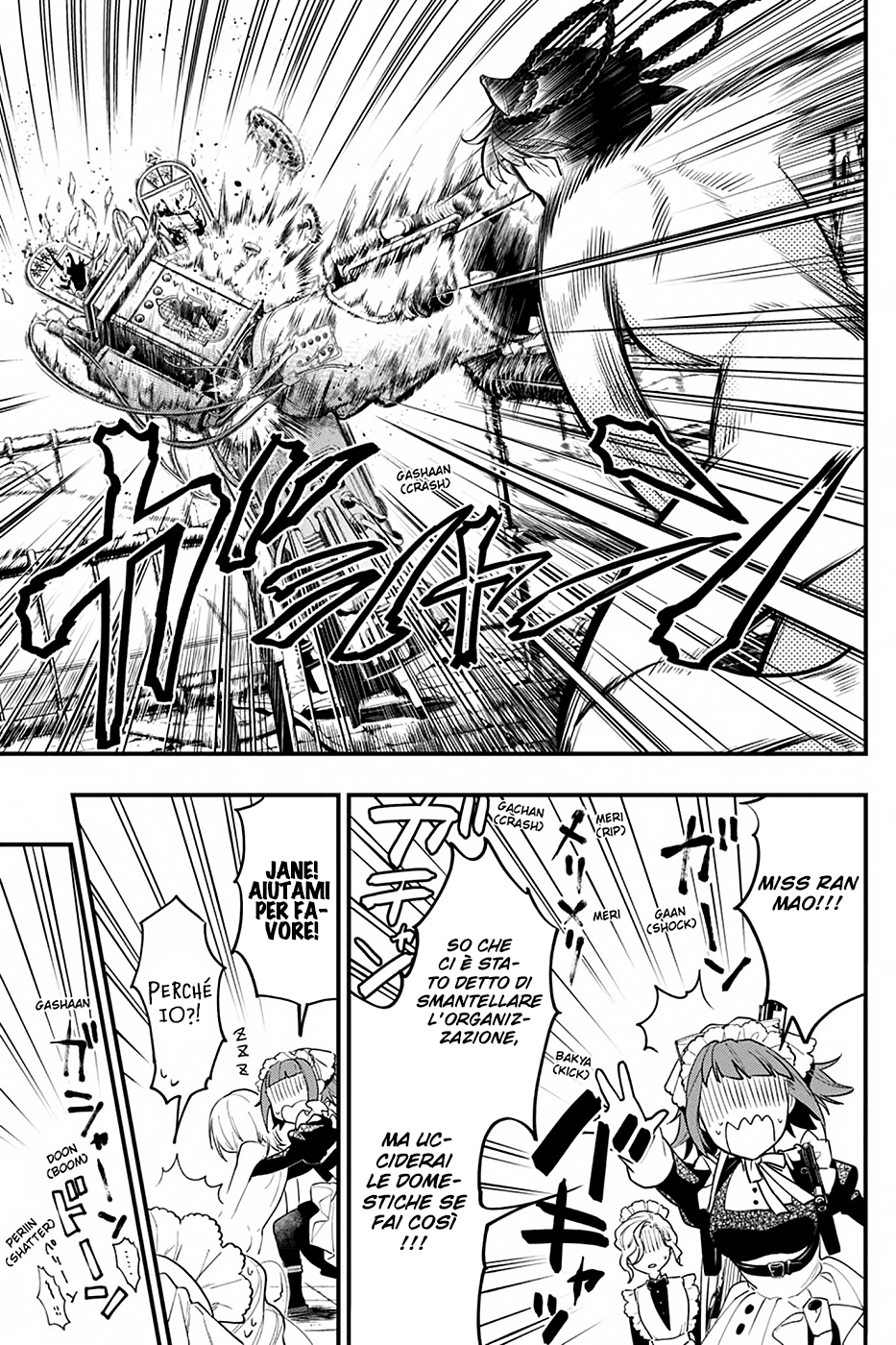 Read Black Butler IT Manga Online