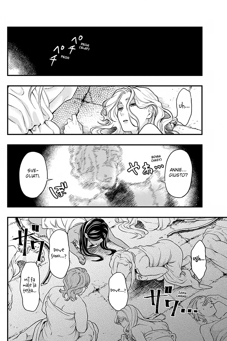 Read Black Butler IT Manga Online