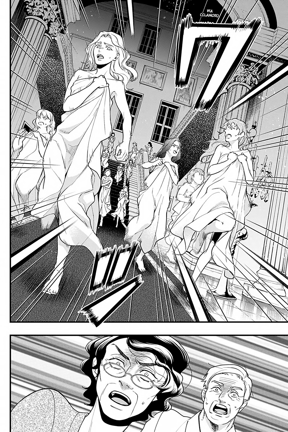 Read Black Butler IT Manga Online