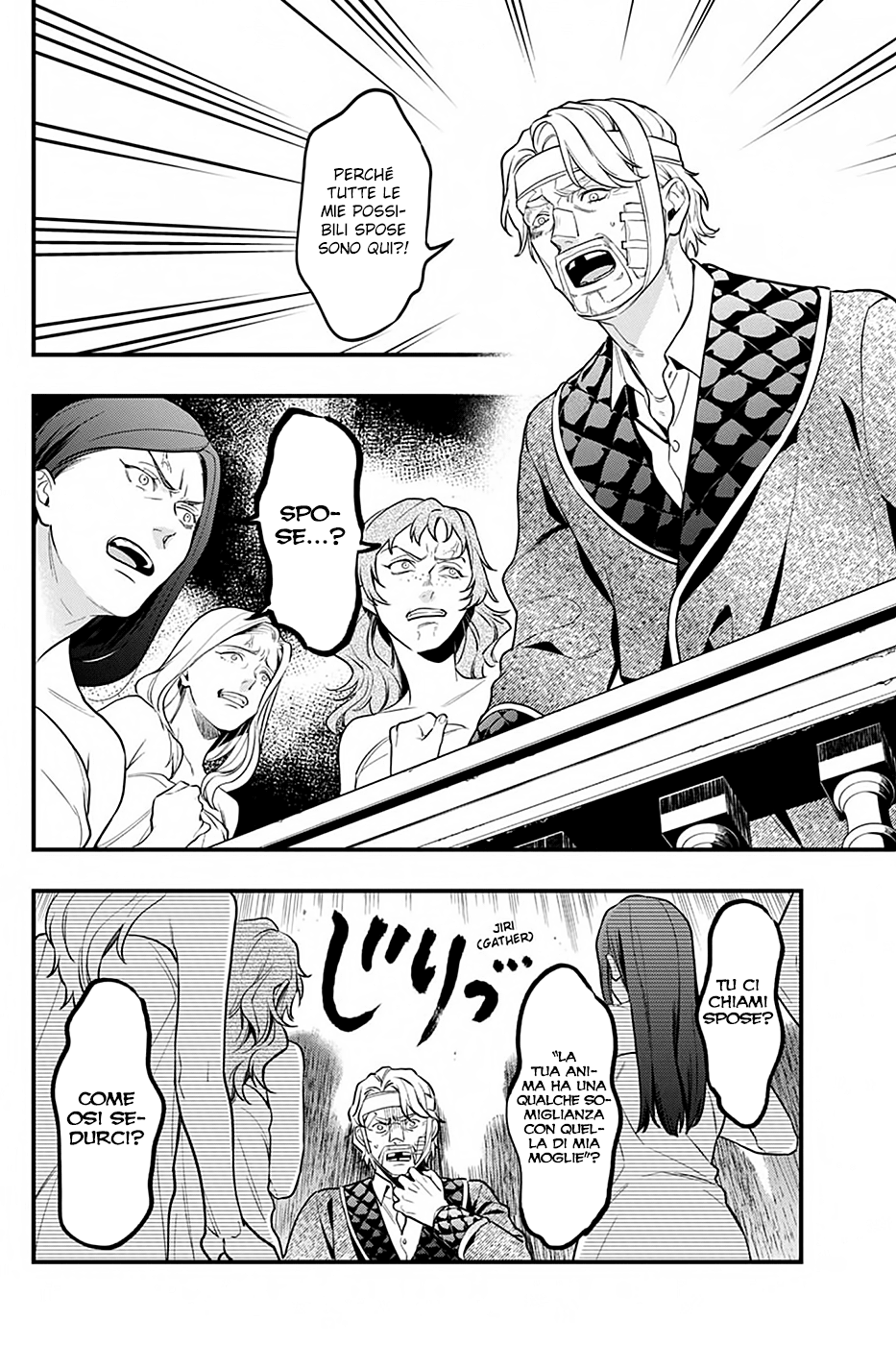 Read Black Butler IT Manga Online