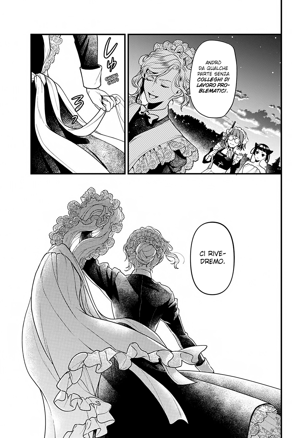 Read Black Butler IT Manga Online