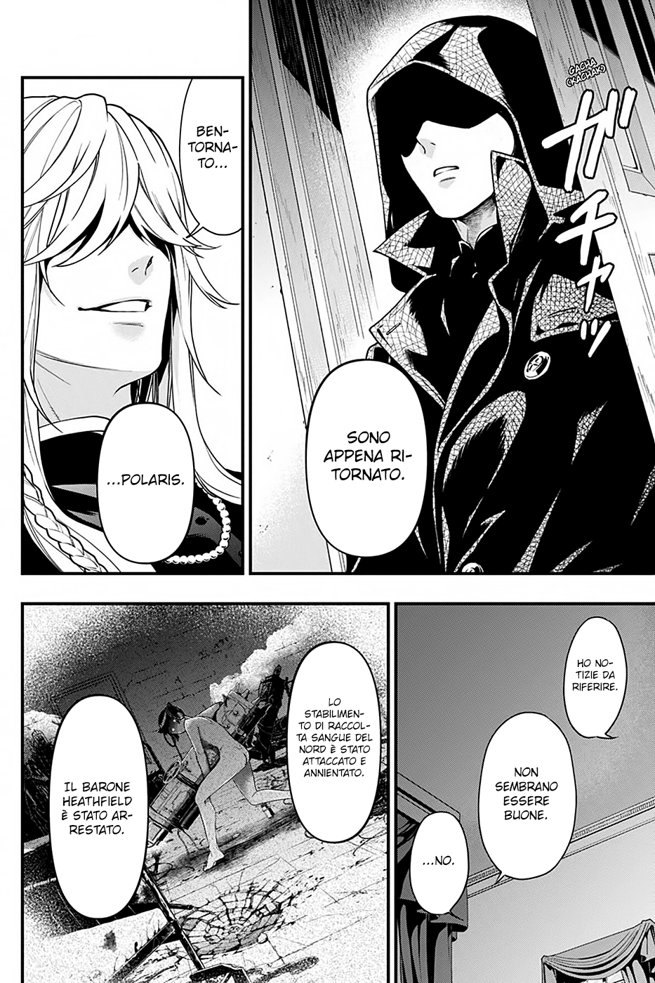 Read Black Butler IT Manga Online