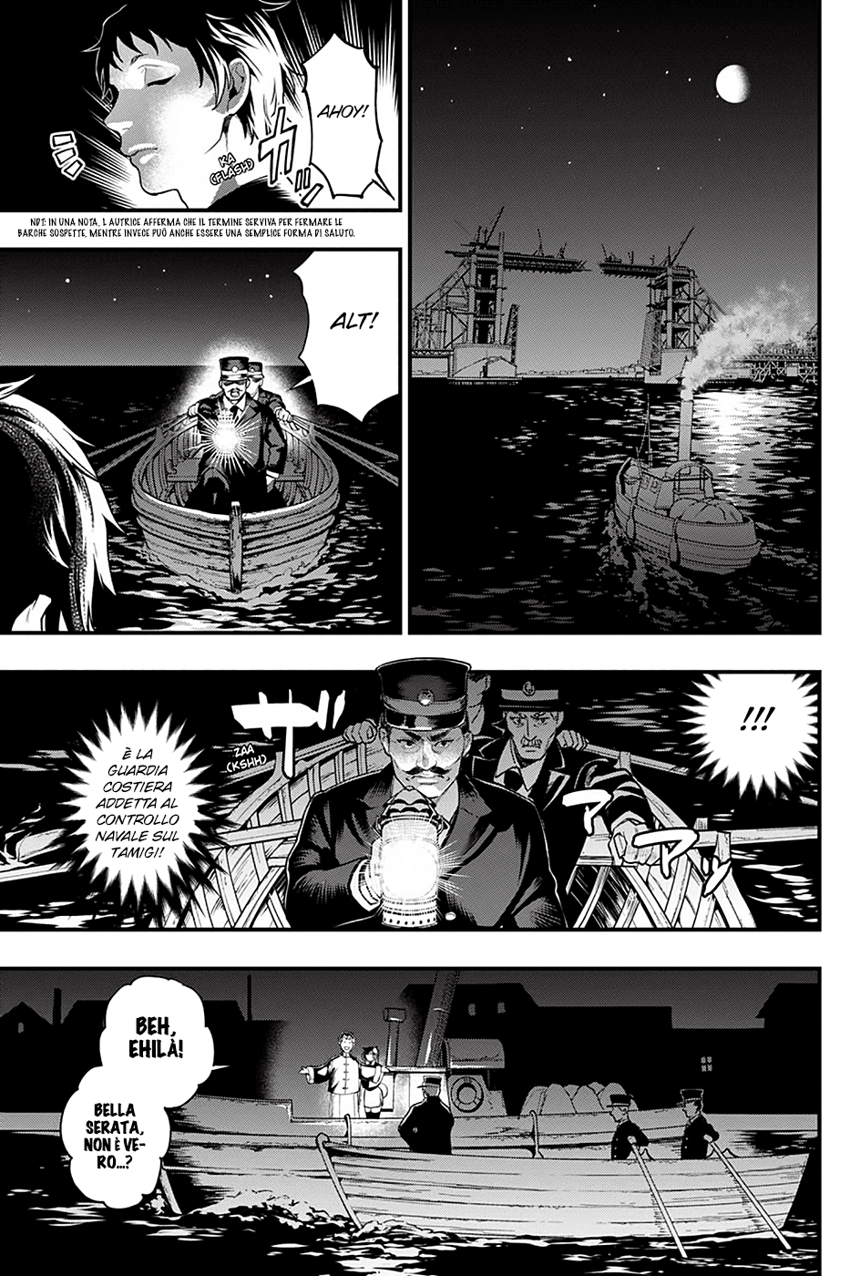 Read Black Butler IT Manga Online