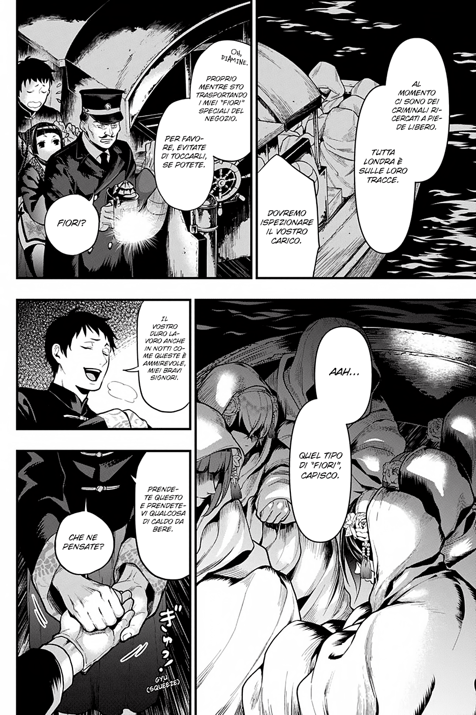 Read Black Butler IT Manga Online