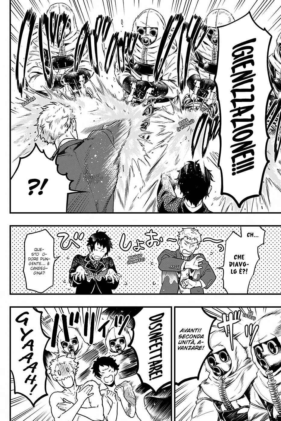 Read Black Butler IT Manga Online