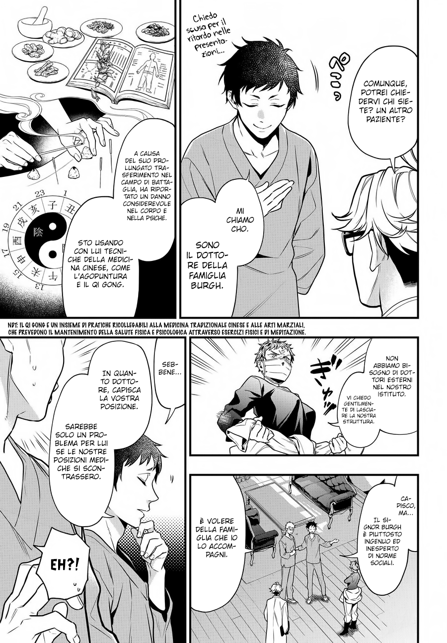 Read Black Butler IT Manga Online